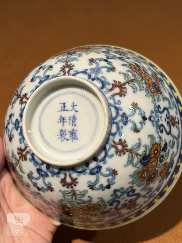 清斗彩 贯套花卉纹碗 - 图11